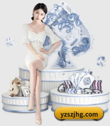 智能升级